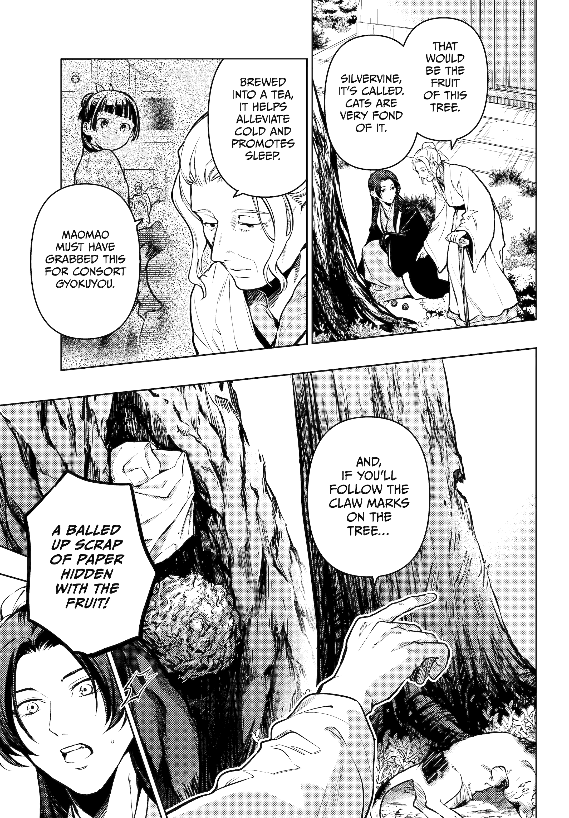 Kusuriya no Hitorigoto Chapter 73.01 9